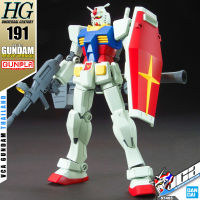 VCA ⭐️ BANDAI GUNPLA HIGH GRADE UNIVERSAL CENTURY HGUC 191 HG 1/144 RX-78-2 GUNDAM REVIVE ประกอบ หุ่นยนต์ โมเดล กันดั้ม กันพลา ของเล่น VCAGTH