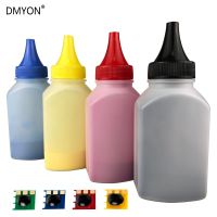 【big-discount】 DMYON CE310A CE311A CE312A CE313A สีผงหมึก CP1025 CP1025nw MFP M175 M275 40G * 4