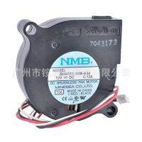 Radiator Cooling Cooler Fan For NMB-MAT(Minebea-Matsushita MotorCorporation) BM4515-04W-B39 DC12V 0.13A 45X45X15MM 3PIN 20CM