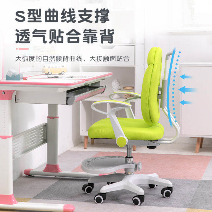 Children's learning chair to correct sitting posture, home writing