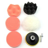 】【=-【 7Pcs 3 Buffing Pad Auto Car Polishing Wheel Kit Buffer + M10 Drill Adapter