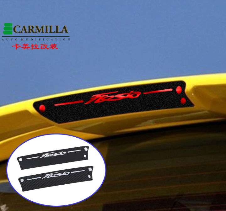 สำหรับ-ford-fiesta-mk7-hatchback-2009-2013คาร์บอนไฟเบอร์-สครับด้านหลังรถหยุดสติกเกอร์เบรคสูงอุปกรณ์สติกเกอร์โคมไฟ