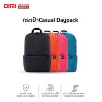 [พร้อมส่ง] Mi Casual Daypack กระเป๋าสะพาย ของแท้