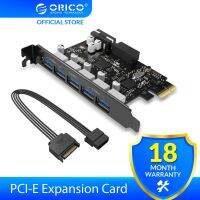 ORICO 5 Port USB3.0 PCI-E Expansion Card with Dual Chip（PVU3-5O2I-V1）