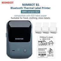 Niimbot เครื่องพิมพ์ฉลากสาย B1เครื่องพิมพ์ฉลากสายเคเบิลเครือข่ายขนาดเล็กขนาดถือได้ติดด้วยบลูทูธแบบพกพา