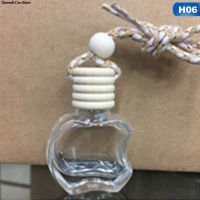 Car Hanging Perfume Pendant Empty Bottle Auto Essential Oils Perfume Bottle Diffuser Automobiles Ornaments DIY Perfume Pendant