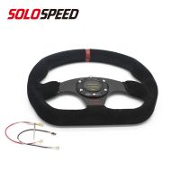 13inch Universal  D-Shape Steering Wheel Racing suede Flat-styp Drift Car Sport steering wheel With Logo Furniture Protectors  Replacement Parts