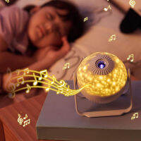 LED Full Star Projection Light Bluetooth High Definition Music Night Light โปรเจคเตอร์ปรับโฟกัสสำหรับห้องนอน