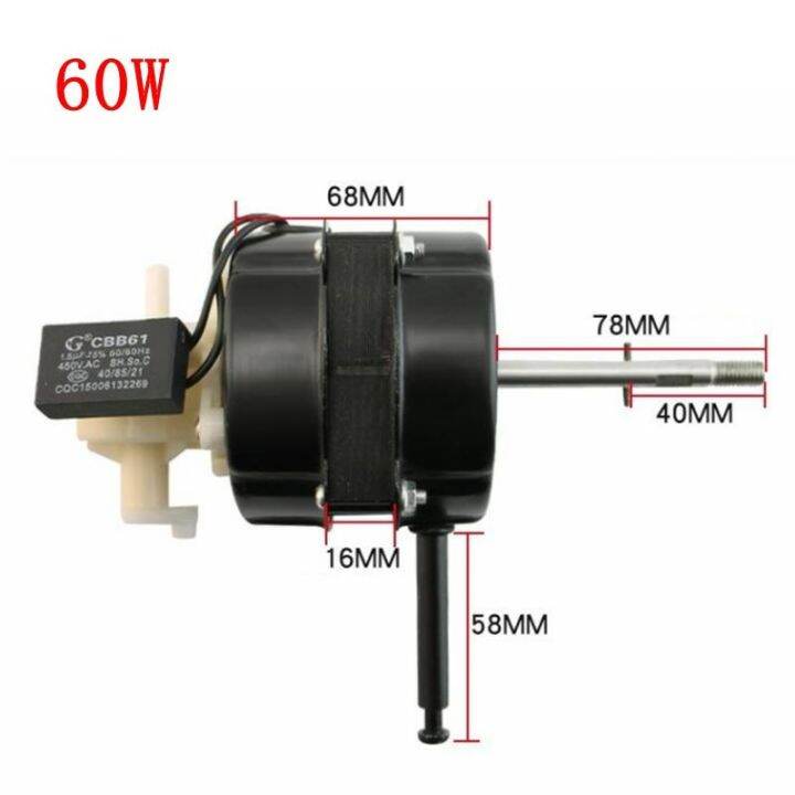 Electric Fan Motor Double Ball Bea Table Fan Motor Universal Floor Fan