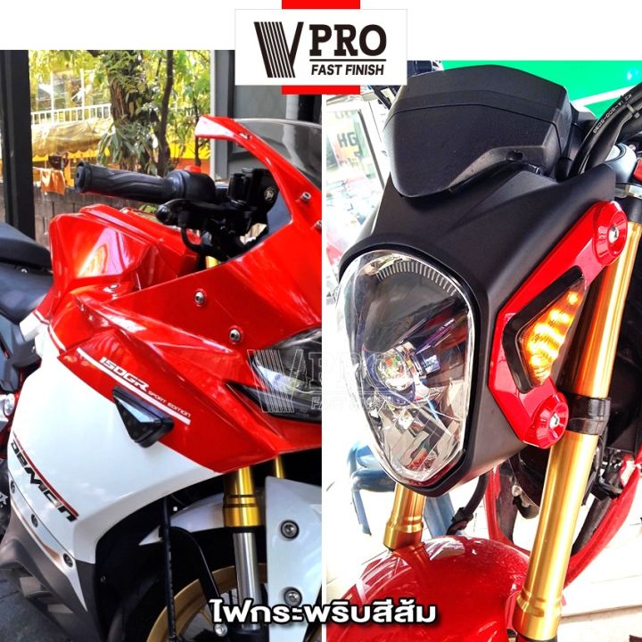 vpro-fast-for-msx-cbr150-cbr250-cbr300-cbr500-cbr650-ไฟเลี้ยว-สามเหลี่ยม-ไฟเลี้ยว-led-ไฟเลี้ยวแต่ง-มอเตอร์ไซค์-กันน้ำ-100-2-ชิ้น-ซ้าย-ขวา-134-fsa