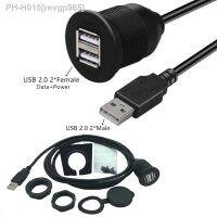 USB 2.0 Extension A-Male To 2 A-Female Cable Flush Mount Dashboard Panel Waterproof Cable for Car Boat Motorcycle 1m 2m