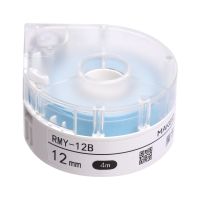 MAKEID Adhesive Label Paper Thermal Printer Paper Name Price Barcode Label Sticker Tape Waterproof Tear-Resistant for T7 Printer