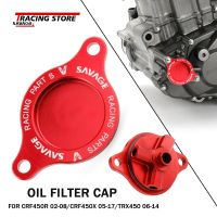 【LZ】 Motorcycle Oil Filter Cap For HONDA CRF450R CRF450X TRX450 2002-2017 Motorbike Accessories Engine Plug Cover Racing CRF TRX 450