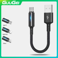 GUUGEI 25เซนติเมตรสั้น M Icro สาย USB Type C สายโทรศัพท์มือถืออย่างรวดเร็วชาร์จซิงค์สายข้อมูล USB อะแดปเตอร์เคเบิ้ลสำหรับ IP ซัมซุงหัวเว่ย