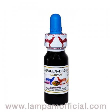 vipagen-d305-25-ml-ไวพาเจ้น-ดี-305-25ลำปำของแท้จากบริษัท100-สินค้าใหม่-ไม่ค้างสต็อค