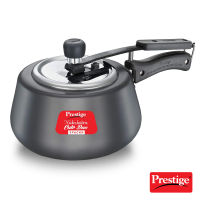 Prestige Nakshatra Cute Duo Svachh Hard Anodised Pressure Cooker, 3.0L