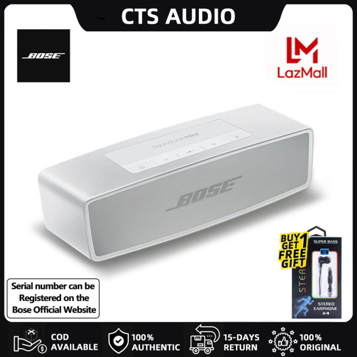Bose SoundLink Mini II Portable Bluetooth Speaker Special Edition With  Microphone Lazada PH
