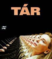 Tar ทาร์ (2022) (เสียง Eng 7.1 Atmos/ไทย |ซับ Eng/ไทย) Bluray บลูเรย์ หนัง