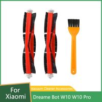 แปรงลูกกลิ้งเหมาะสำหรับ Xiaomi รุ่น Dreame Bot W10 W10 Pro แปรงกลางชิ้นส่วนเครื่องดูดฝุ่นหุ่นยนต์ MI Xiomi