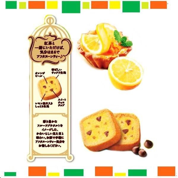 fujiya-palettie-ทาร์ตผลไม้-นำเข้าจากประเทศญี่ปุ่น