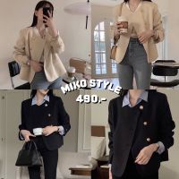 MIKO STYLE - MINHO BLAZER