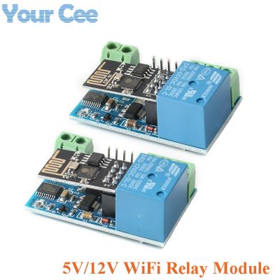 ESP8266 ESP 01 5V 12V 1 WAY WiFi Relay Module Things Smart Home Remote Control Switch Wireless WIFI Module for Arduino Phone APP