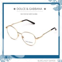 กรอบแว่นตา DOLCE &amp; GABANA รุ่น DG1333 02 SIZE 54 MM.