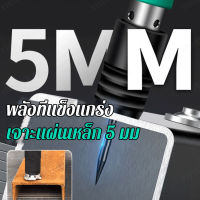 Vivirich เครื่องยิงตะปูนาโนมินิเพื่องานติดฝ้าเพดาน สำหรับช่างไม้และช่างไฟฟ้า