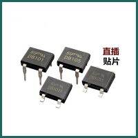 【LZ】✵  20PCS DB104S DB105S DB106S DB107S DB157S DB207S patch SOP4 Plug into DIP4