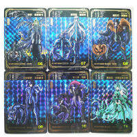 55ชิ้นเซ็ต Saint Seiya LC Holy Code Series Hades Army ของเล่นงานอดิเรกงานอดิเรกของสะสมเกม Anime Collection Cards