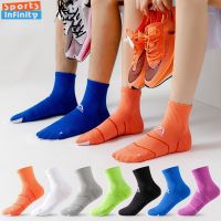 【hot】☸  Thin Socks Dry Breathable Men Outdoors Gym Cycling Basketball Compression