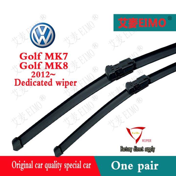 SP VOLKSWAGEN Golf MK7（122019）MK8（2020）Wiper Blade VW Golf MK7 11