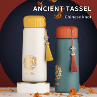 Lucky Tassel Designer Thermos Water Bottle Chinese Style 400ml Vacuum Flask 304 Stainless Steel Tumbler Travel Coffee Cup Termos