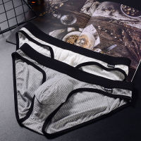 【2023】Men S Threaded Modal Low-Waisted Underwear Large Bag U Convex Thin Breathable Single-Layer Briefs GTOPX MAN ！