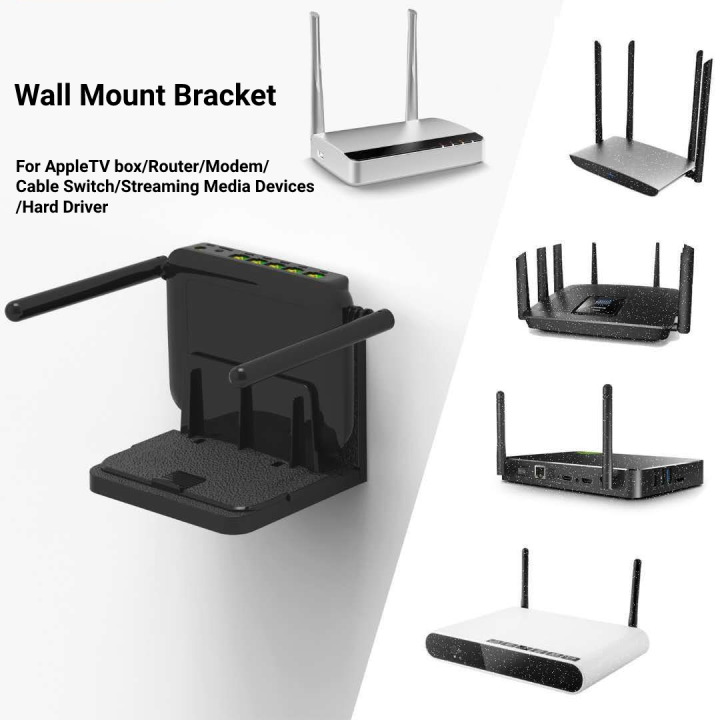 NicEseed Wifi Router Shelf Settop Box Rack Wall Mount Bracket Storage