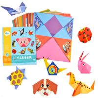 54 ชิ้น/เซ็ต Baby Craft ของเล่นการ์ตูนสัตว์ Origami กระดาษตัดหนังสือเด็กกระดาษตัดปริศนาการเรียนรู้การศึกษาของเล่นของขวัญ