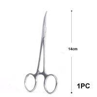 Maximumcatch De016 12ซม./14ซม./16ซม. Fly Fishing Forcep อุปกรณ์ตกปลาโค้ง Hemostats