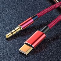 DAC Chip AUX Cable For Samsung S20 S21 S22 S23 Google Pixel 4 5 6 7 Xiaomi USB Type C to 3.5mm Jack Audio Cord Contact Car Wire Headphones Accessories