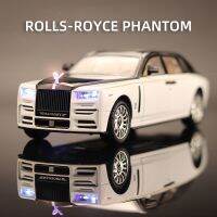 1/24 Rollsroyce Phantom โมเดลรถอัลลอยหล่อรถลากโลหะของเล่นจำลองของเล่นแบบชุดสะสมของขวัญแสงและเสียงและเสียงสำหรับเด็กผู้ชาย