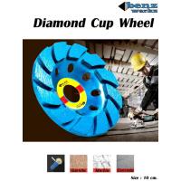 ถ้วยเจียร์ขัดหิน ใบเจียรปูน4นิ้ว ใบเจียรบัว ใบขัดพื้น Diamond Cup Wheel