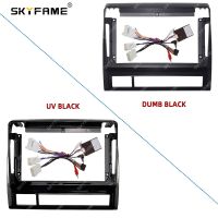 SKYFAME Car Fascia Fascia Frame Atapter Canbus Box For Toyota Tacoma Hilux Android Radio Audio Dash Fitting Panel Kit