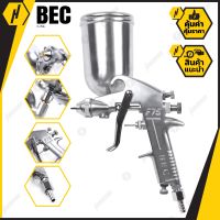 BEC กาพ่นสี แบบหงาย กาบน รุ่น F-75G วาง แขวน กาพ่นสี  Magnetic Spray Gun Holder