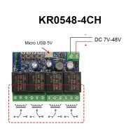 USB 5V DC7-48V for EWeLink Smart Wifi Switch Universal Relay Module 4CH Wireless Switch Timer Phone Remote Control