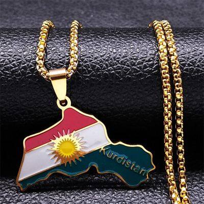 【CW】Kurdistan Region Map Necklace for Women Men Chains Stainless Steel Kurdistan Flag Map Pendants Necklace Jewelry Collar N6212S01