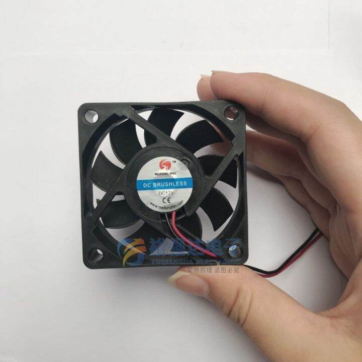 CPU fan radiator 4/5/6/8/9 cm chassis fan 12V desktop host computer