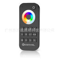 Intelligent Wifi Controller 15A High -Power Led Controller 5 -In -One Rgb/Rgbw/Rgbcct Light Zone Universal