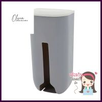 กล่องเก็บถุงรีไซเคิลติดผนัง KECH สีเทาWALL-MOUNTED RECYCLE BAG STORAGE BOX KECH GREY **ด่วน สินค้าเหลือไม่เยอะ**