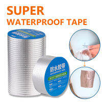 Super Waterproof Sealing Tape Stop Leaks Wall Crack Roof for Big Tank Home and Garden Strong Sticky Duct Repair Sealed Self Tape-ganekd