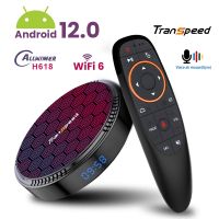 Transpeed 12.0 64GB กล่องทีวี128GB H618 Allwinner Quad Core 8K 6K 4K คู่ WiFi BT5.0 Wifi6 32G ชุดกล่องสมาร์ททีวี Top Box Uso70d