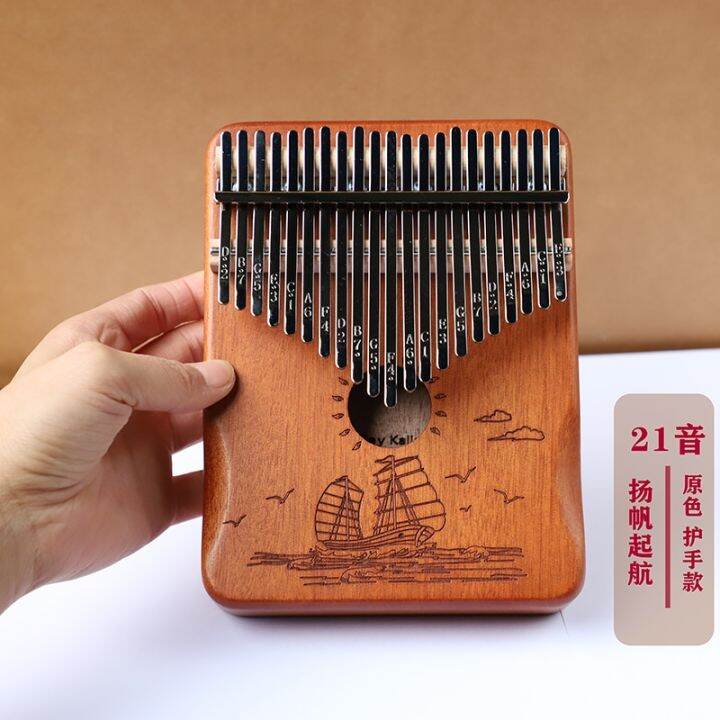 kalimba-21คีย์เปียโนนิ้วหัวแม่มือคุณภาพสูงไม้-mmira-โอคาริน่า17คีย์แบบพกพาได้ฮาร์ปคาลิมบาพร้อมอุปกรณ์เสริม
